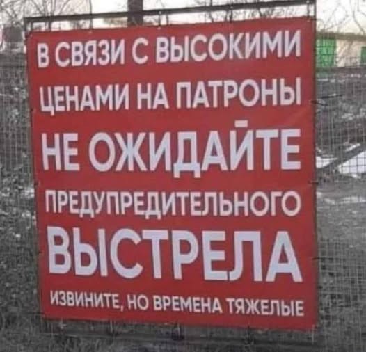 картинка c7ab3f4f82 21225634