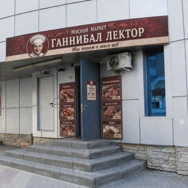 картинка c866fbdf62 21228893