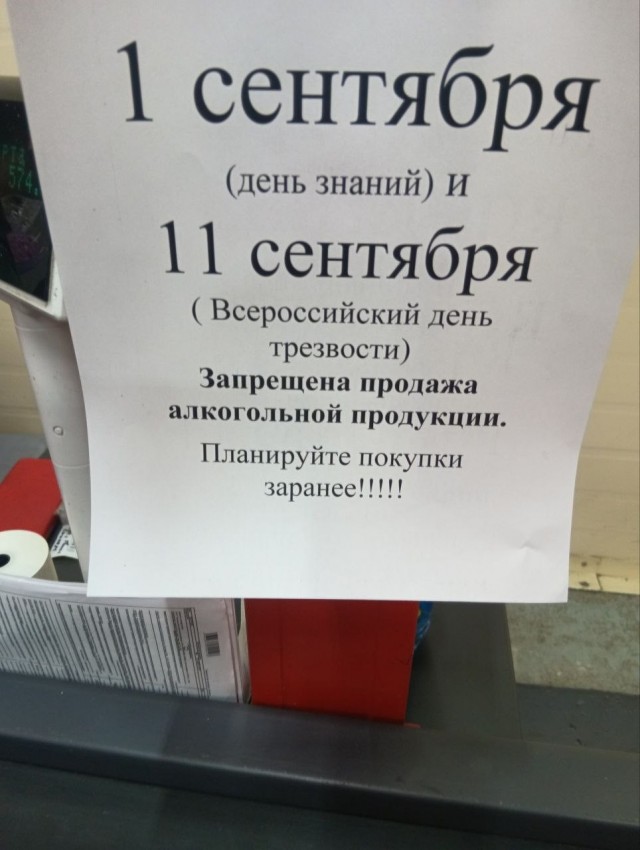 картинка c8a7687832 21235858