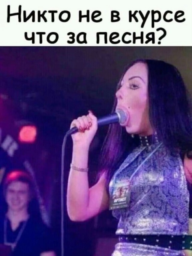 картинка c8d8837d88 21213755