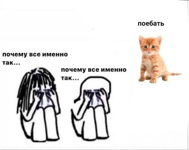 картинка ca9f17de8f vasha doza horoshego nastroenija na segodnja 2