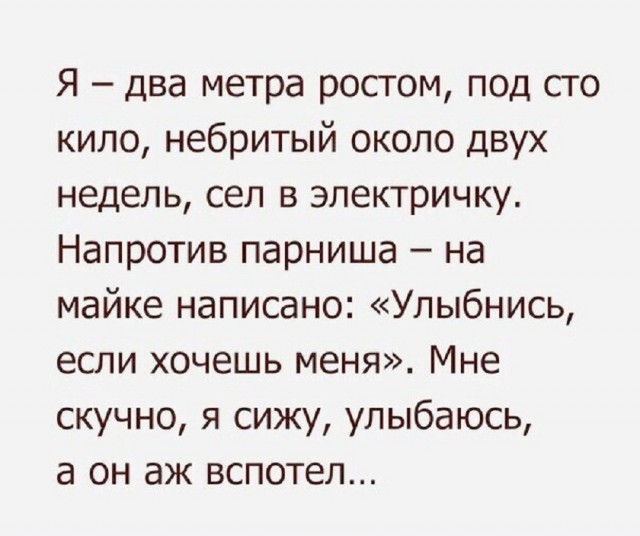 картинка cc14c3ad41 21224581