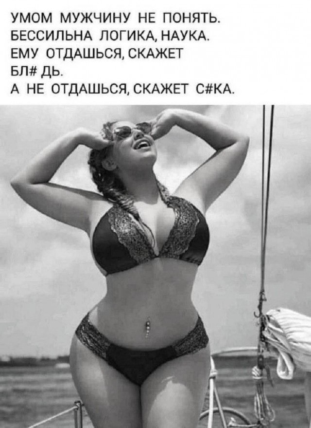 картинка cc1c01c765 21228831