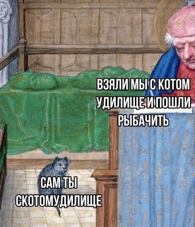 картинка ccafa8b401 21240964