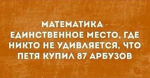картинка cceb161de6 21196455