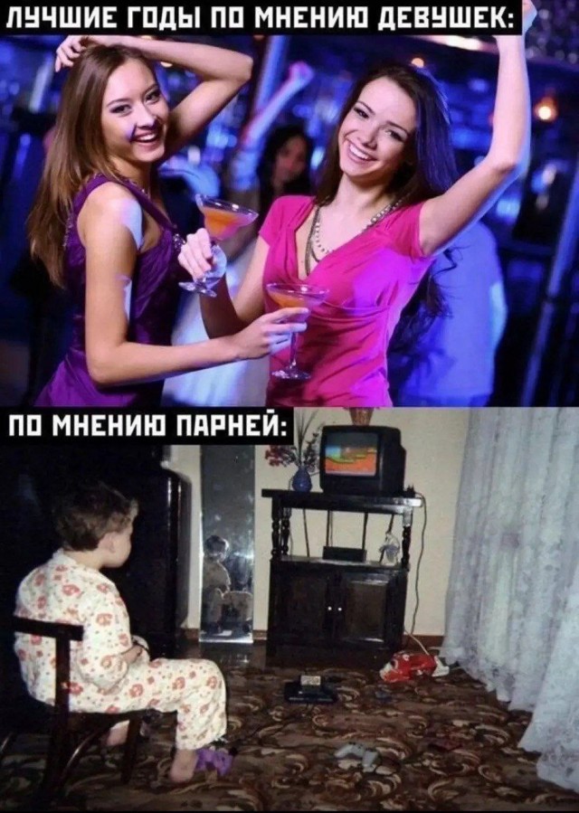 картинка cde31f813a 21228790