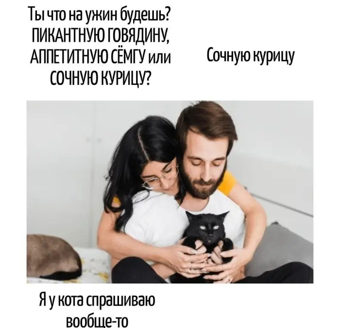 картинка ce8b847d2b den davit delami i novostjami samoe vremja nazhat na pauzu 6