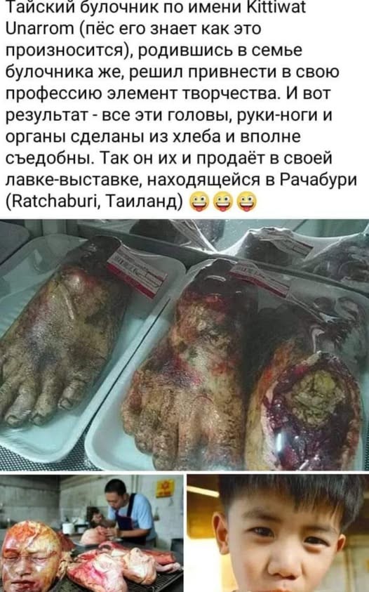 Выходные официально открыты! ✨ настроение, улыбайтесь, картинок, которые, поднимут, самый, пасмурный, деньЛистайте, карусель, забудьте, ситуаций, отправить, другу, которому, нужно, немного, посмеятьсяПриятных, выходных, абсурдных, жизненных