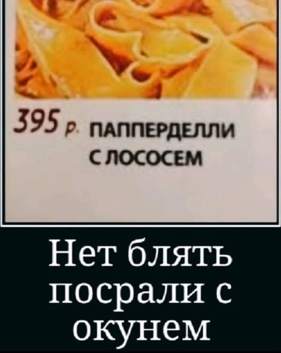 картинка cfd77b4211 21212433