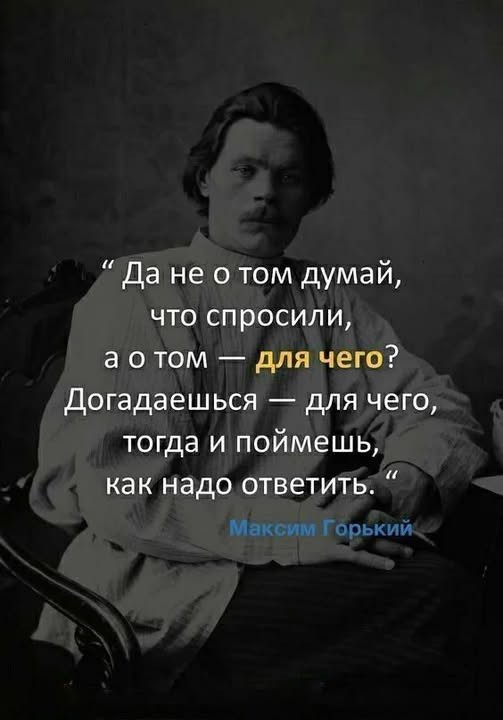 картинка d06cf42dac 21195404