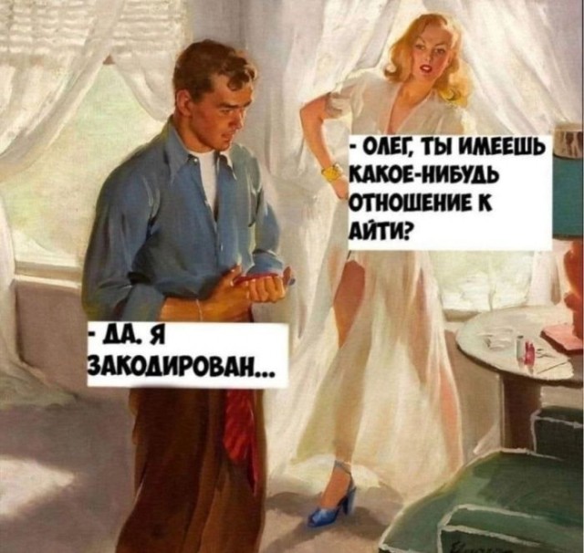 картинка d149455da3 21243225