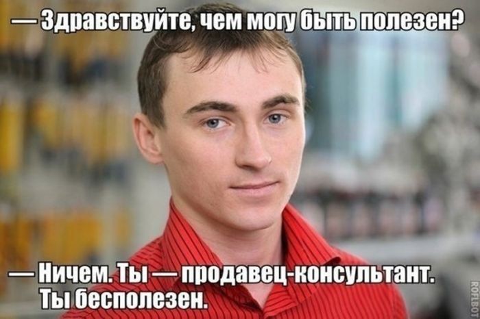 картинка d1c8e11405 srochno nuzhno podnjat nastroenie my uzhe vse podgotovili 13