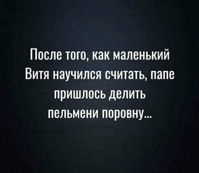 картинка d2e4b6e6b7 21213834