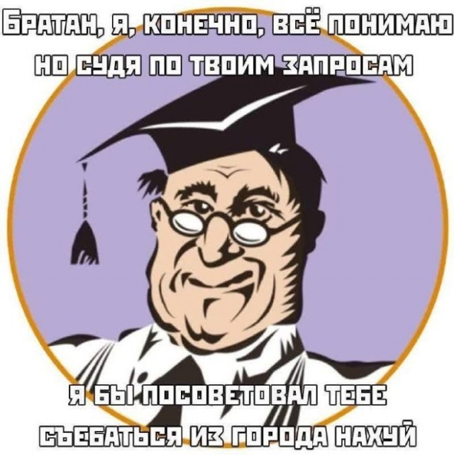 картинка d3ab2452fd 21243231