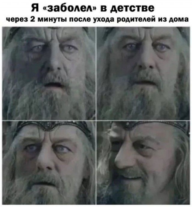 картинка d3bcba3854 21243514