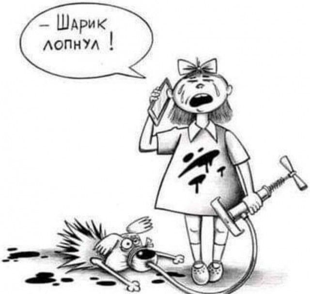 картинка d45091e551 malenkaja pjatnica uzhe zdes 10