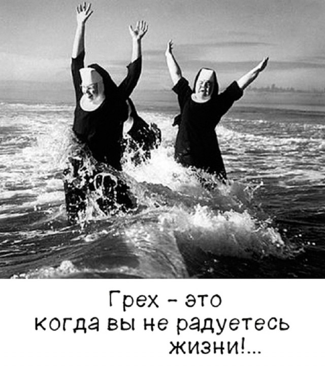 Нужна доза хорошего настроения? Мы тут подготовили подборку, после которой день станет чуточку лучше. 🚀 время, Устали, спокойнее, голос, 😄Листайте, заряжайтесь, лёгким, настроением, возвращайтесь, делам, какой, повезёт, последнее, реально, рассмешил, Поделитесь, комментариях, соберём, коллекцию, посмеяться