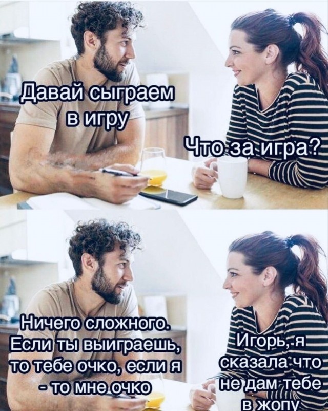 картинка d8ccc93582 21256425