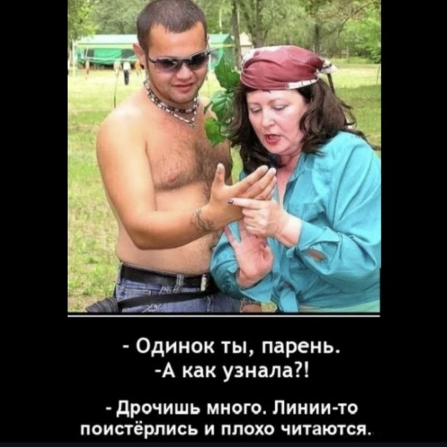 картинка d8d7af0332 21212240