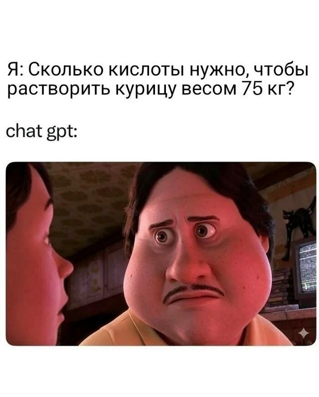 картинка daa3a66d93 21241078