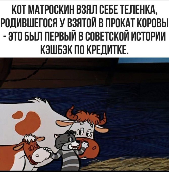 картинка dab4c47d03 vasha doza horoshego nastroenija na segodnja 0