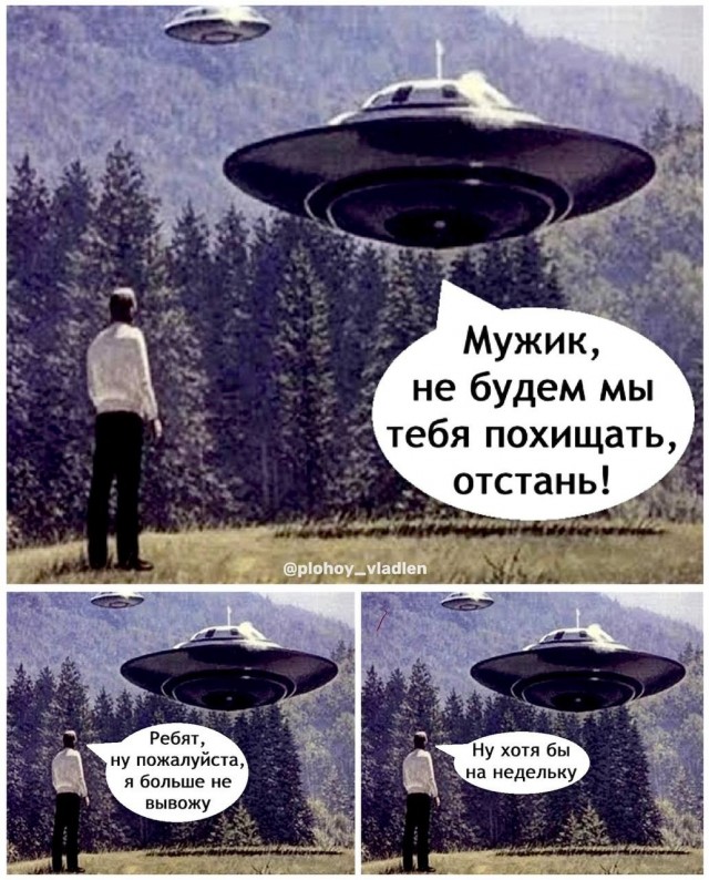 картинка db7dfded1f 21267436