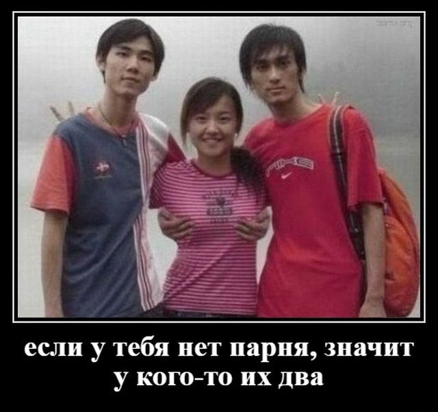 картинка dbbba1e171 21213810