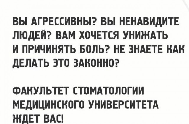 картинка dbd1c9c646 21267438