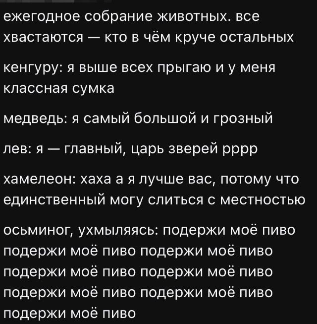 картинка dbd463dfb4 21243558