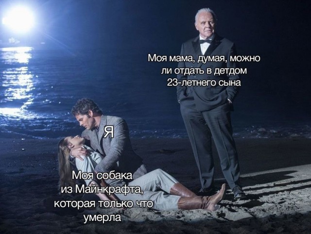 картинка dbd4a16b39 21228787