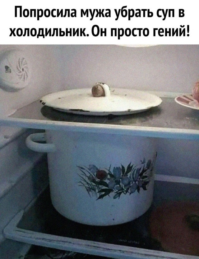 картинка dd0fe61bff 21267621