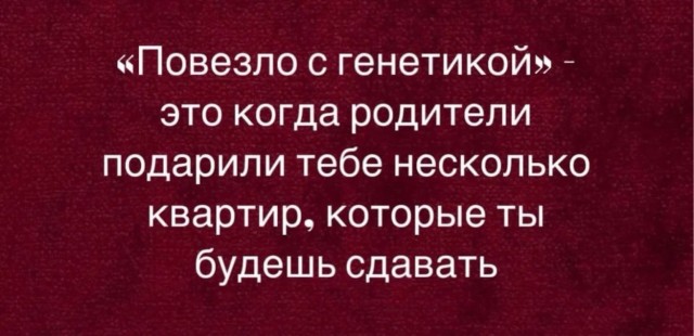 картинка de164b5b0b 21243684