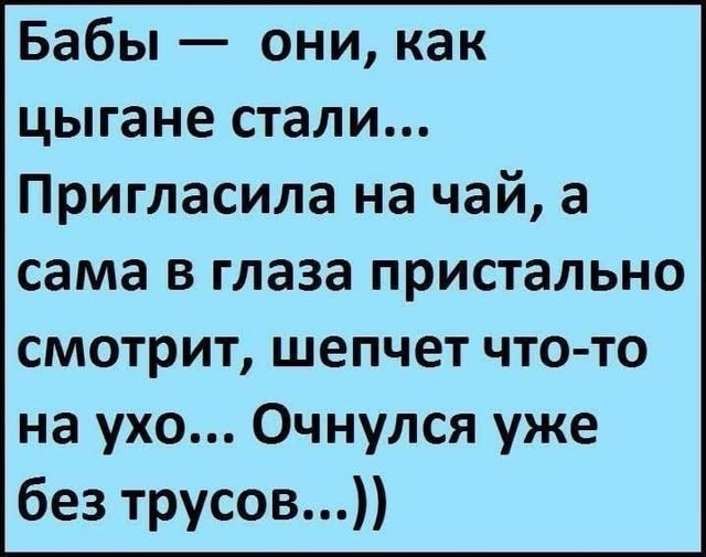 Выходные официально открыты! ✨ настроение, улыбайтесь, картинок, которые, поднимут, самый, пасмурный, деньЛистайте, карусель, забудьте, ситуаций, отправить, другу, которому, нужно, немного, посмеятьсяПриятных, выходных, абсурдных, жизненных