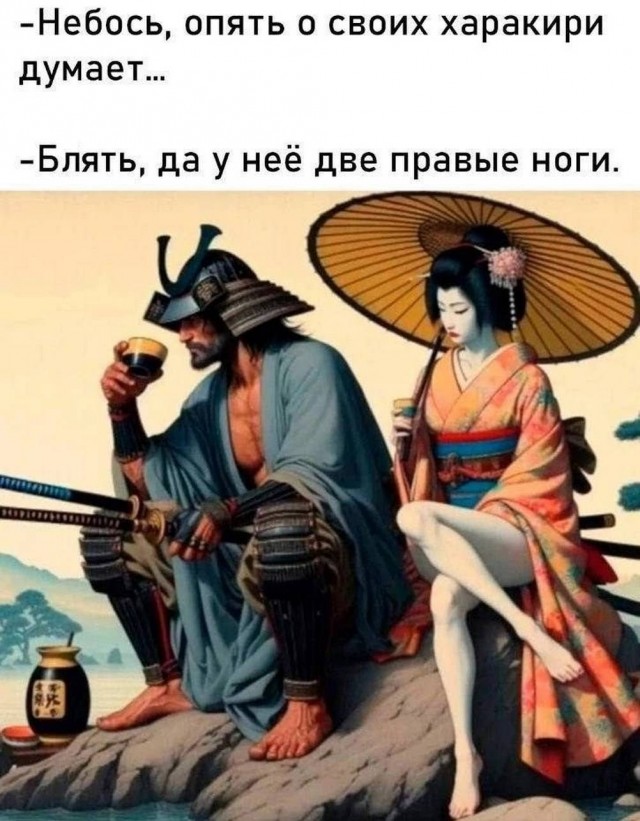картинка de52c98e05 21228866