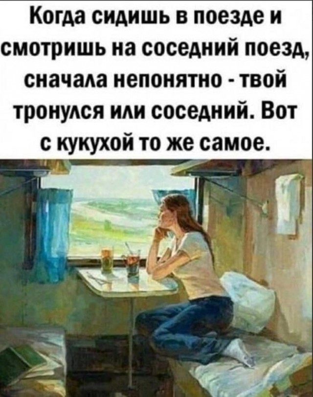 картинка e062fbfbcb 21196507