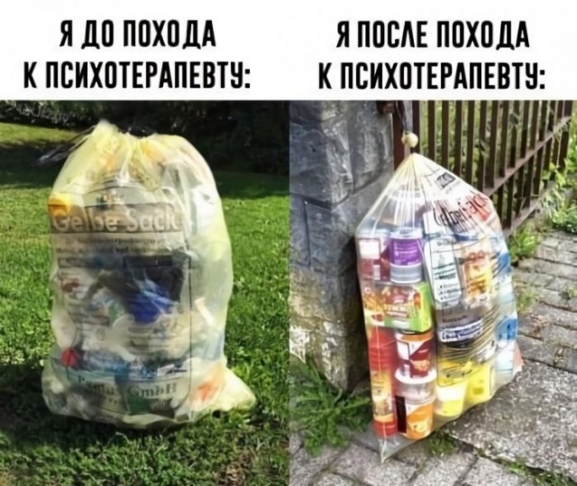 картинка e14b7a8cc2 21243267