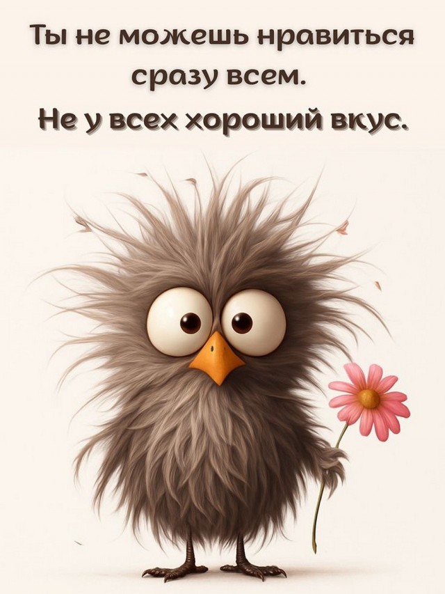картинка e4cb14a4a6 21213790