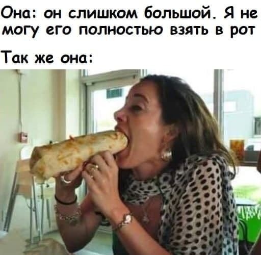картинка e528c3b659 21256417
