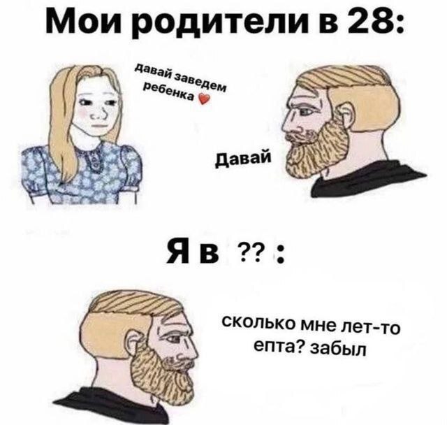 картинка e542931bfe 000