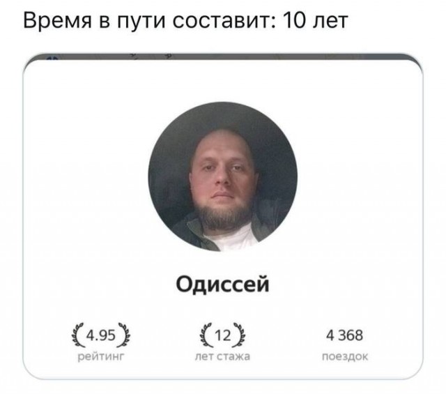 картинка e570c3344d 21243553