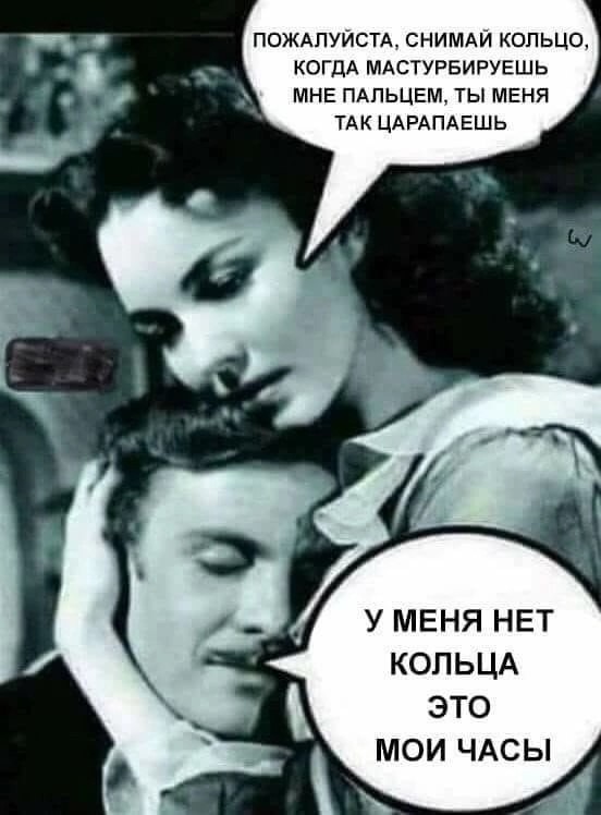 картинка e5c83847da 21212215