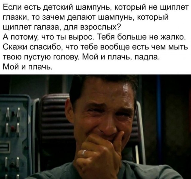 картинка e7a91e2695 21228472