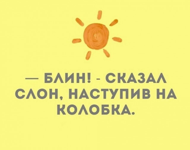 картинка e85b9c5311 21213823