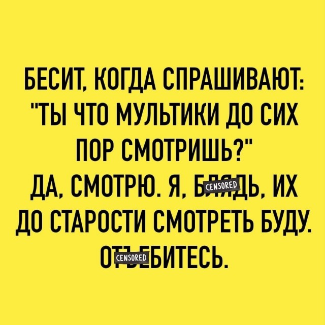 картинка e8649474bb 21236736