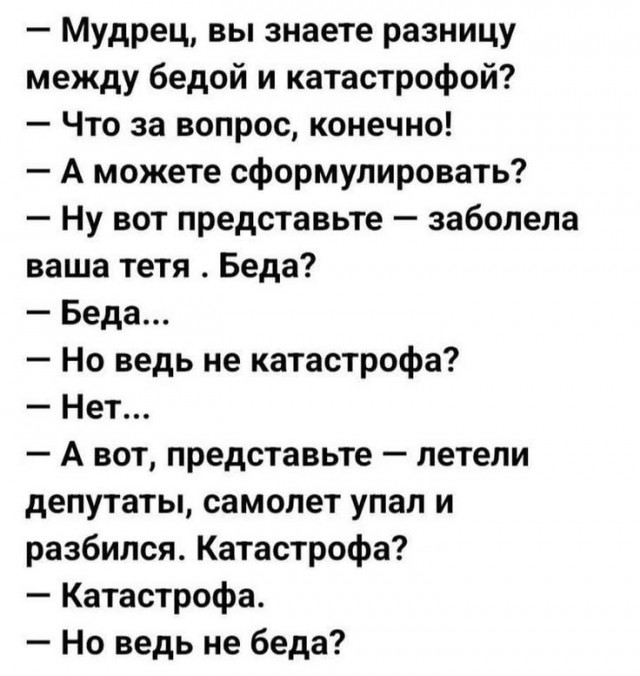 картинка eac87ebf7d 21196564