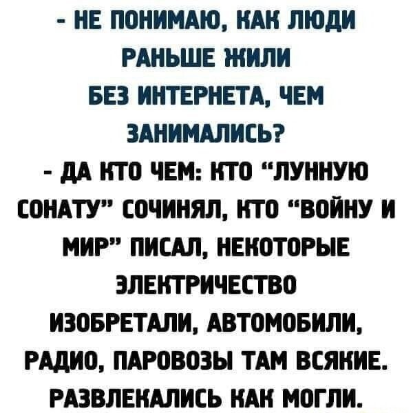 картинка ebaea05c25 21224664