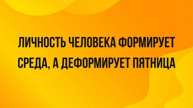 картинка ebc21f8df3 21213830