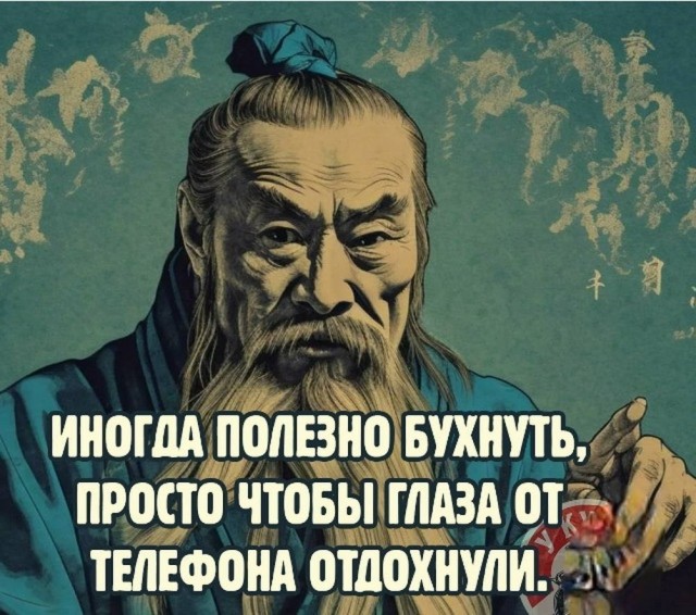 картинка ebeb269082 21213815
