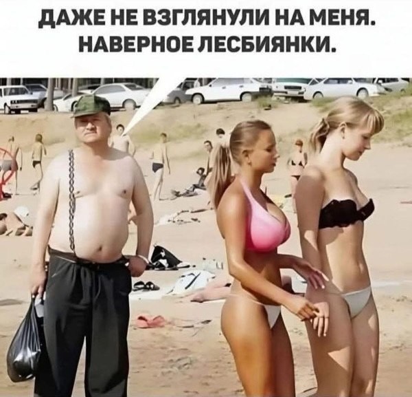картинка ebfaec2353 21212227