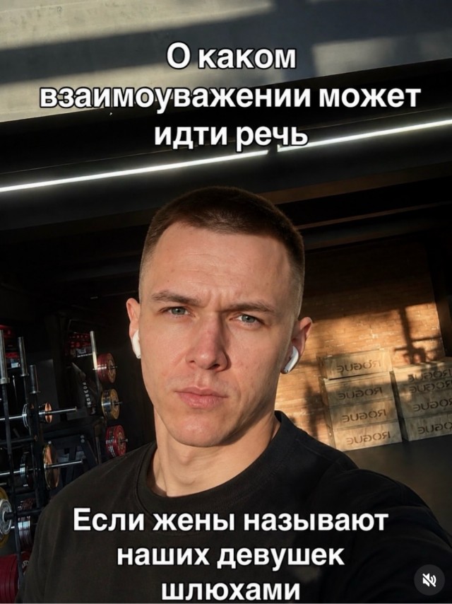 картинка ed25b0353d 21243686